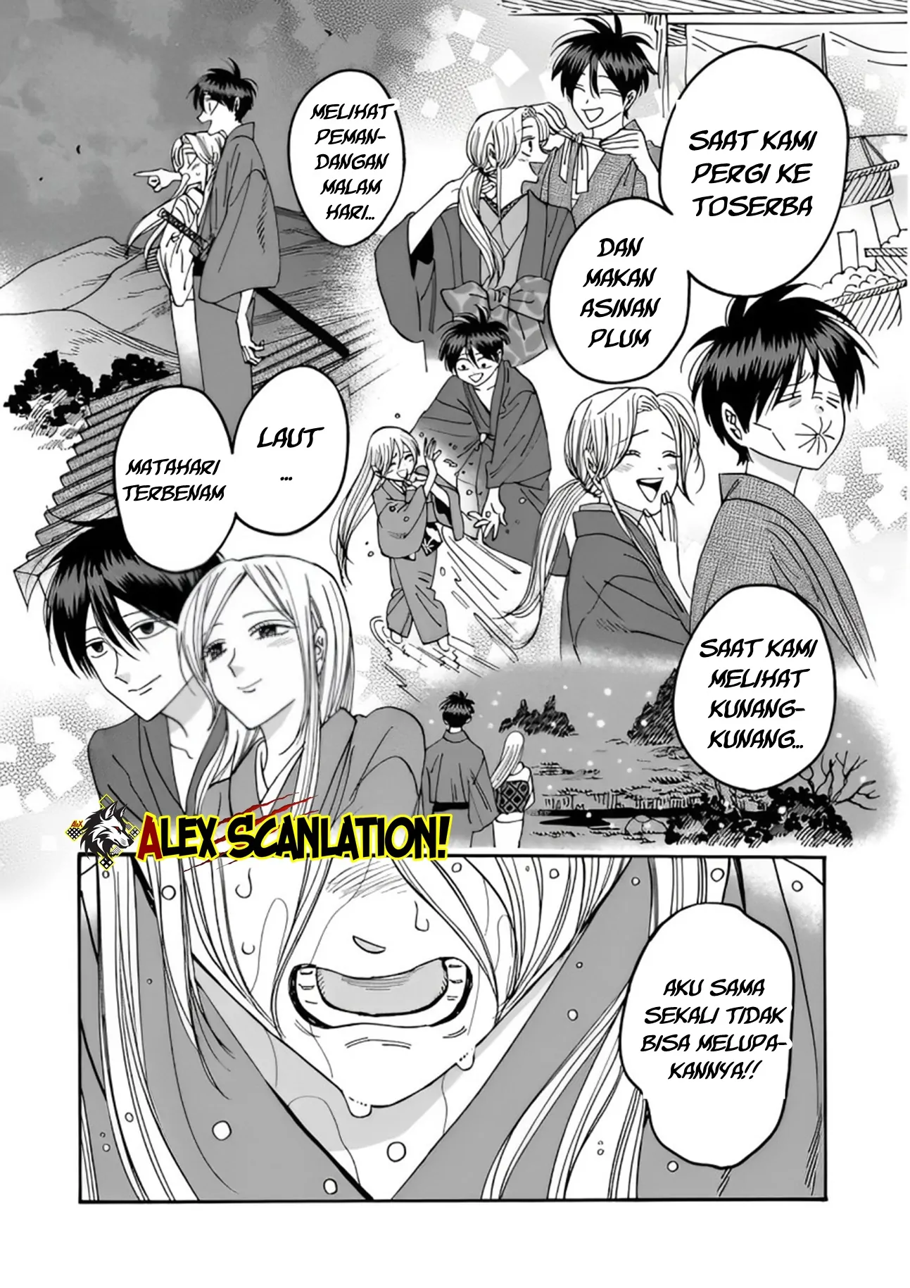 Hotaru no Yomeiri Chapter 52 Gambar 27