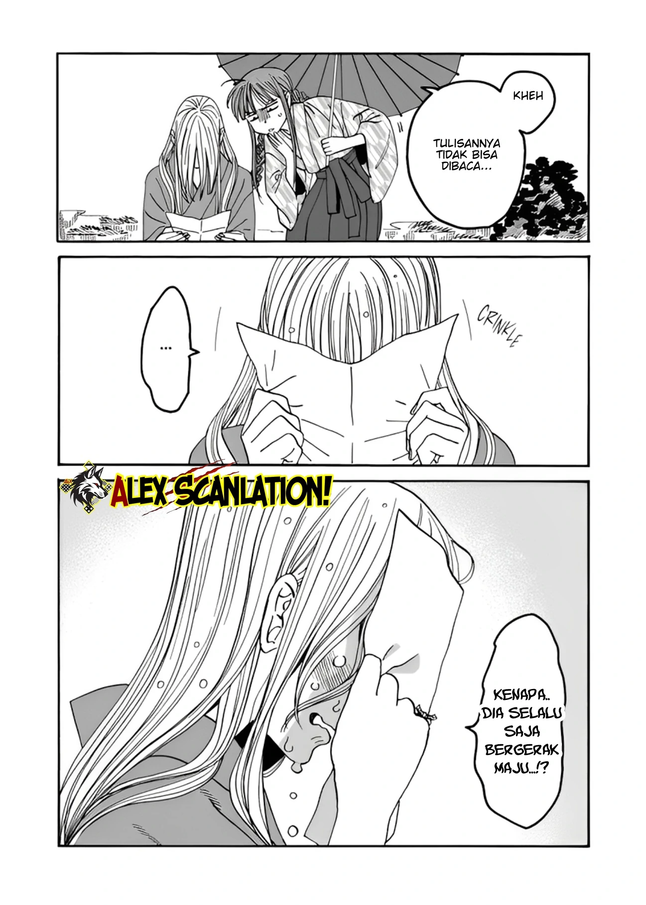 Hotaru no Yomeiri Chapter 52 Gambar 33