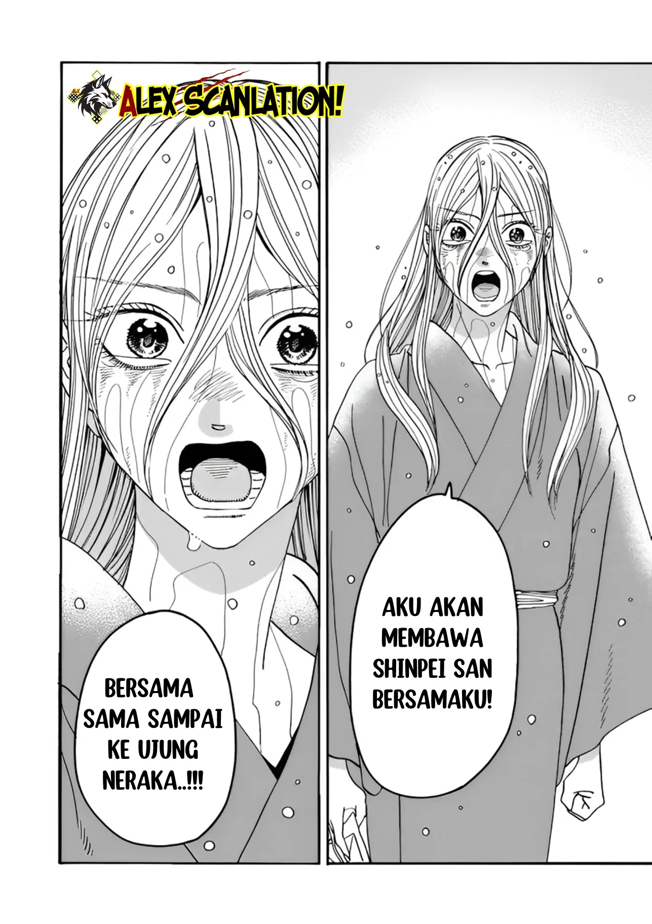 Hotaru no Yomeiri Chapter 52 Gambar 35