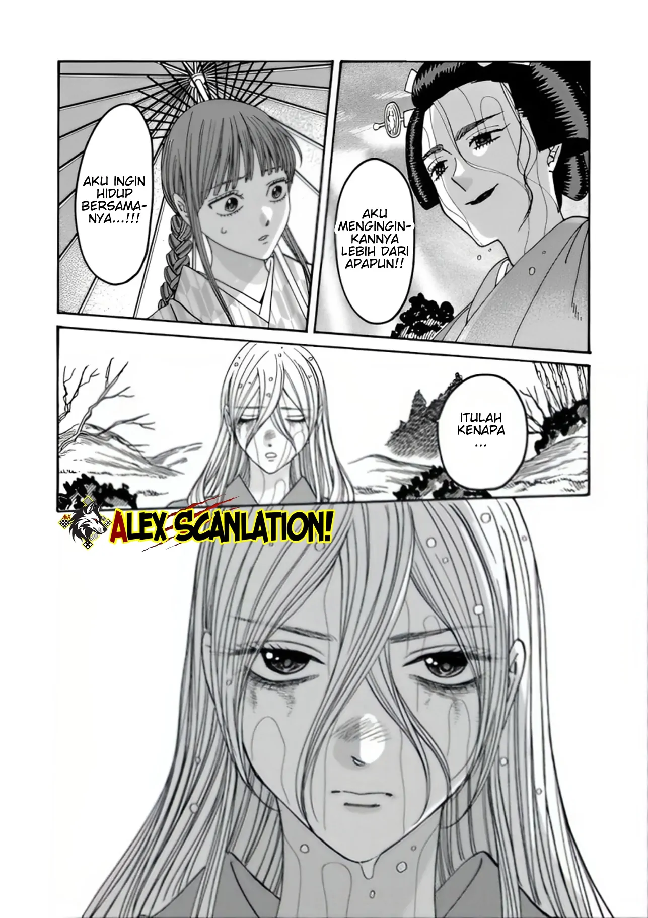 Hotaru no Yomeiri Chapter 52 Gambar 36