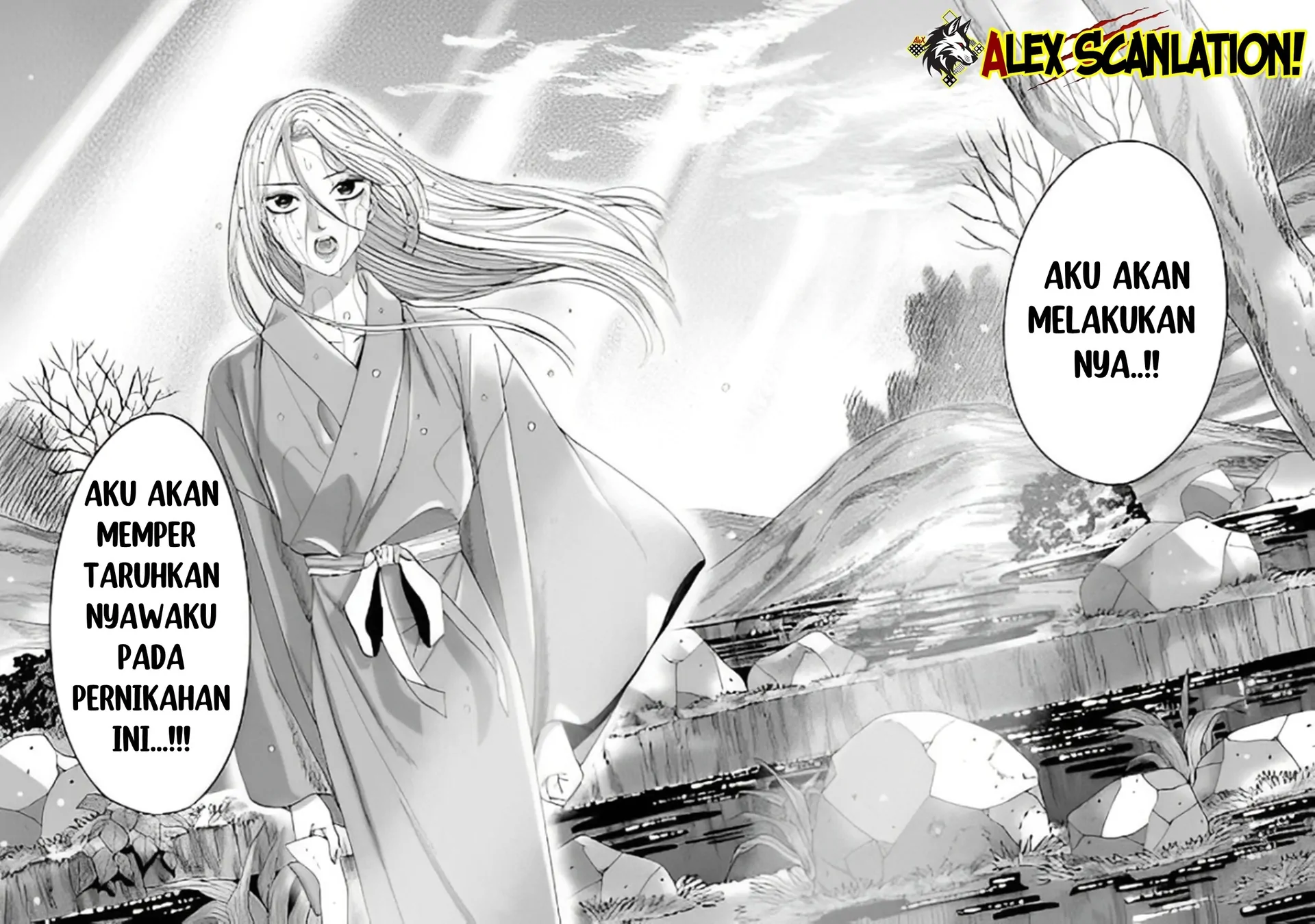 Hotaru no Yomeiri Chapter 52 Gambar 37