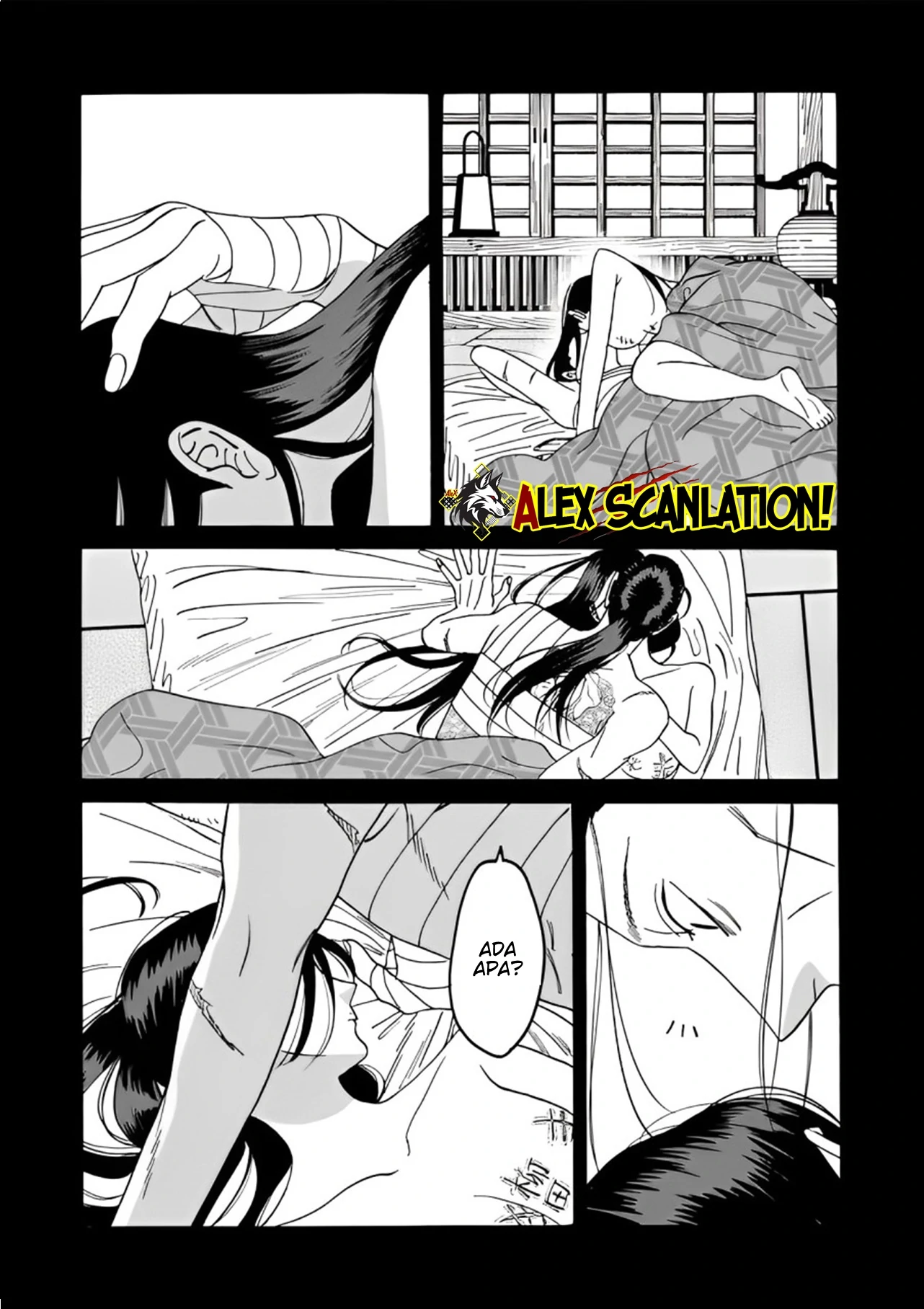 Hotaru no Yomeiri Chapter 52 Gambar 9