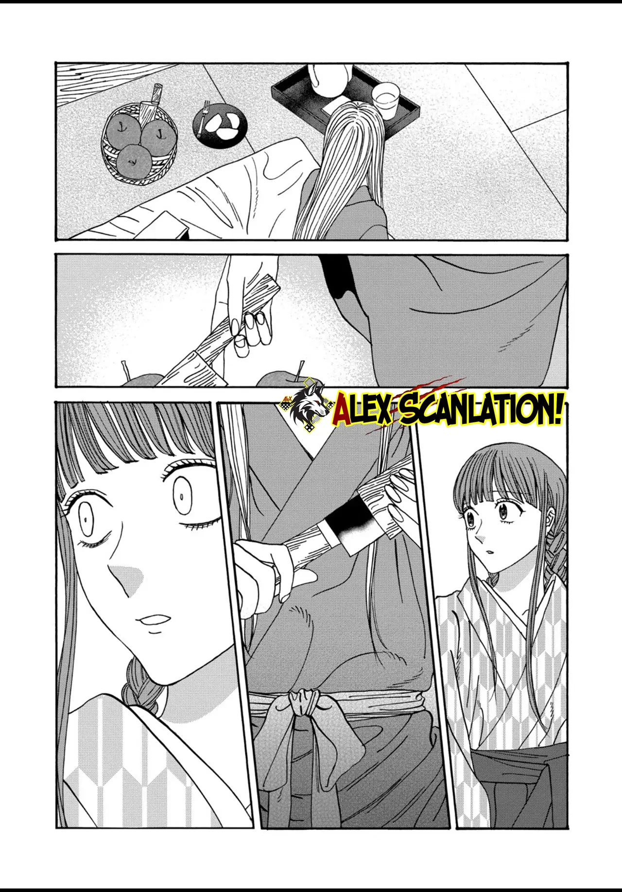 Hotaru no Yomeiri Chapter 51 Gambar 12