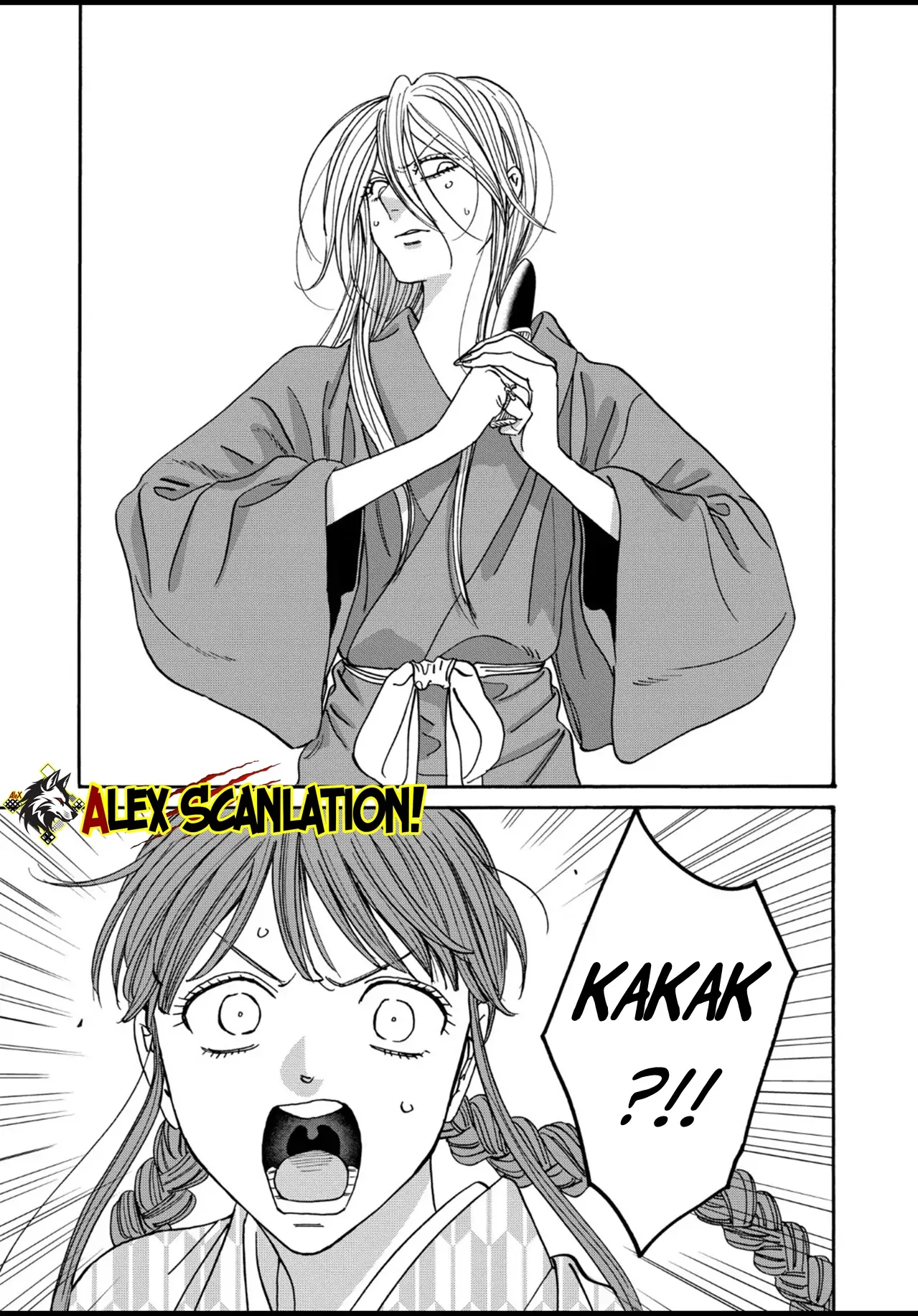 Hotaru no Yomeiri Chapter 51 Gambar 13