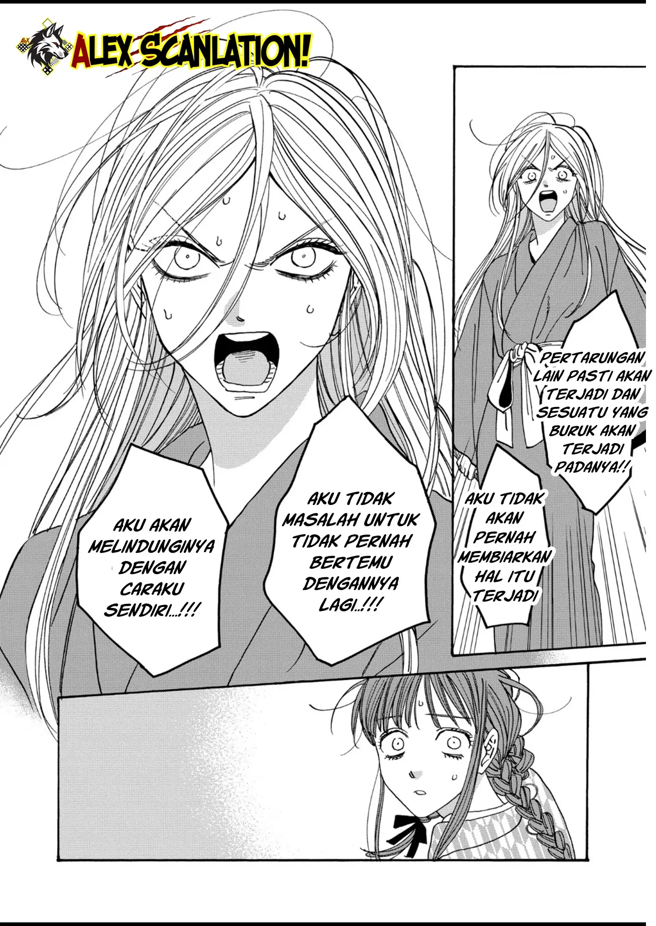 Hotaru no Yomeiri Chapter 51 Gambar 18