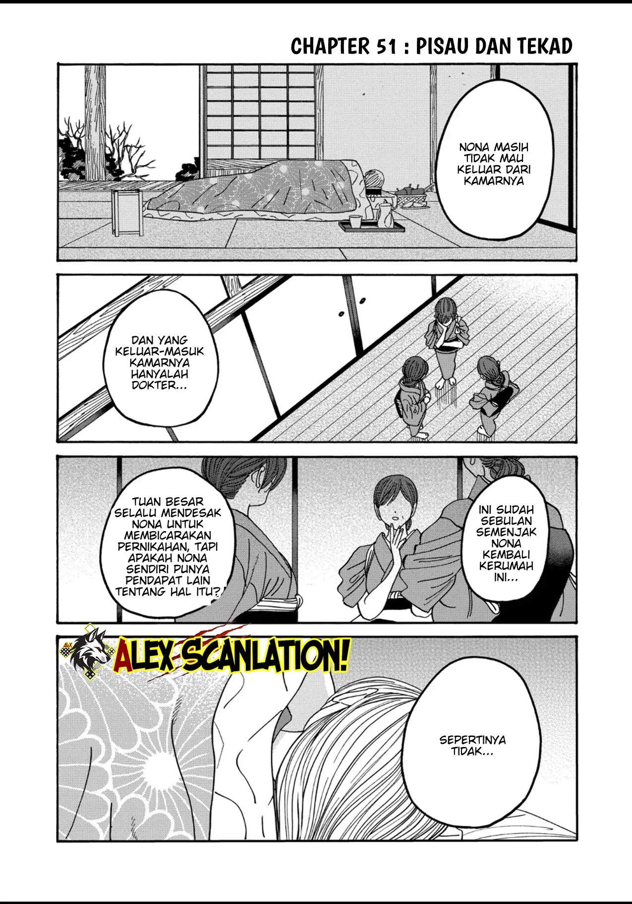 Hotaru no Yomeiri Chapter 51 Gambar 3