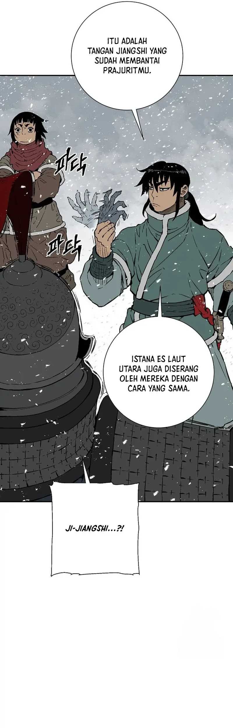 Tales of A Shinning Sword Chapter 92 Gambar 12