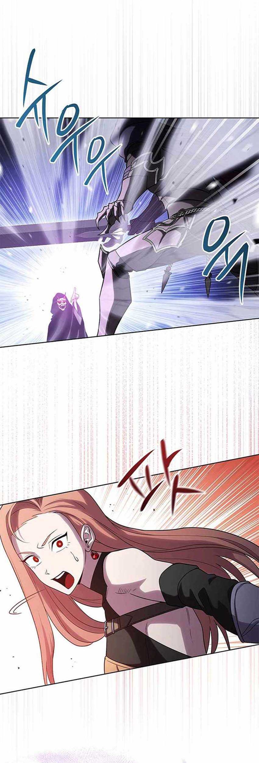 My Insanely Competent Underlings Chapter 51 Gambar 3