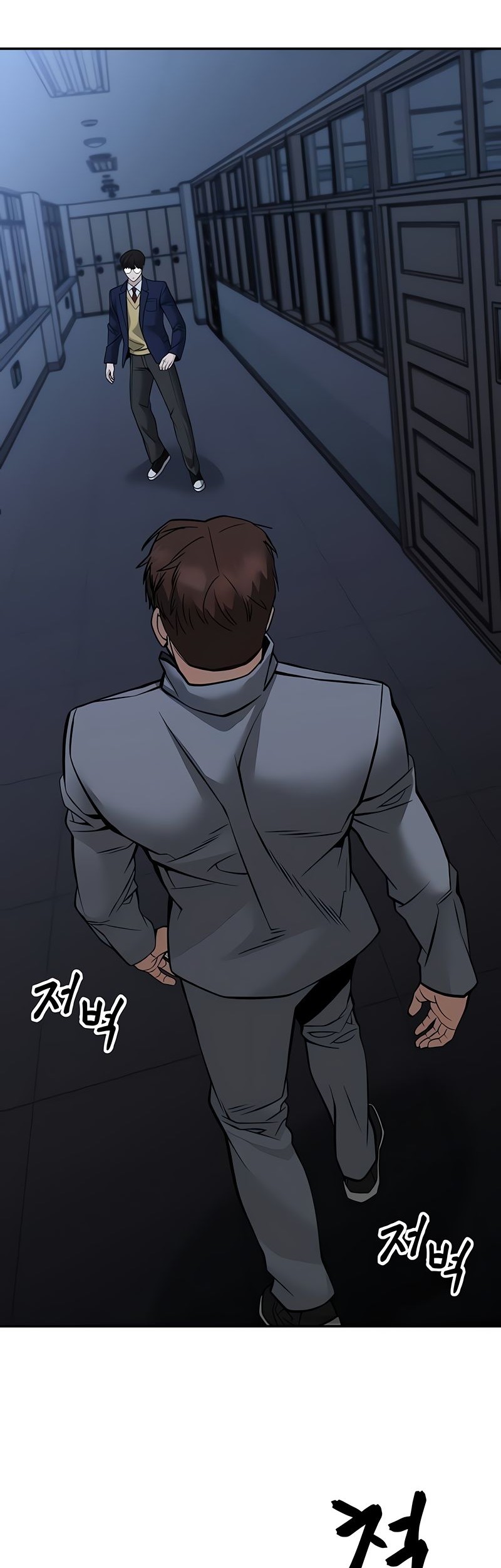 The Bully In Charge Chapter 121 Gambar 44