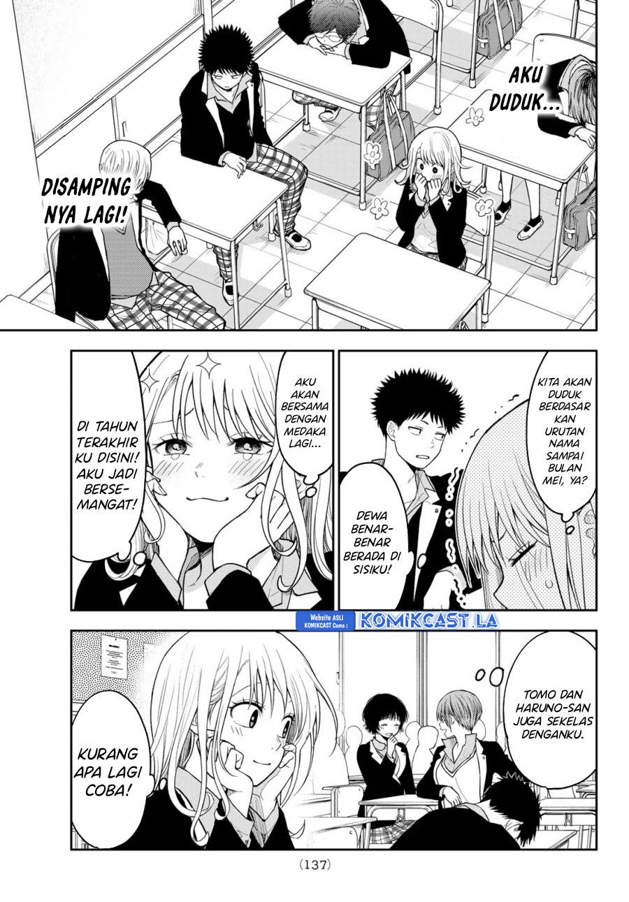 Kuroiwa Medaka ni Watashi no Kawaii ga Tsuujinai Chapter 148 Gambar 8