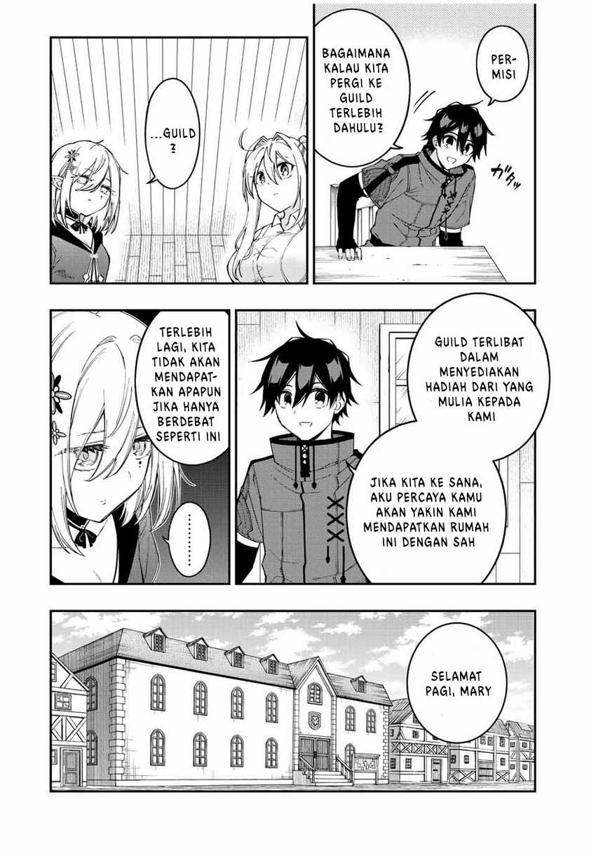 The Reincarnated Inferior Magic Swordsman Chapter 87 Gambar 9