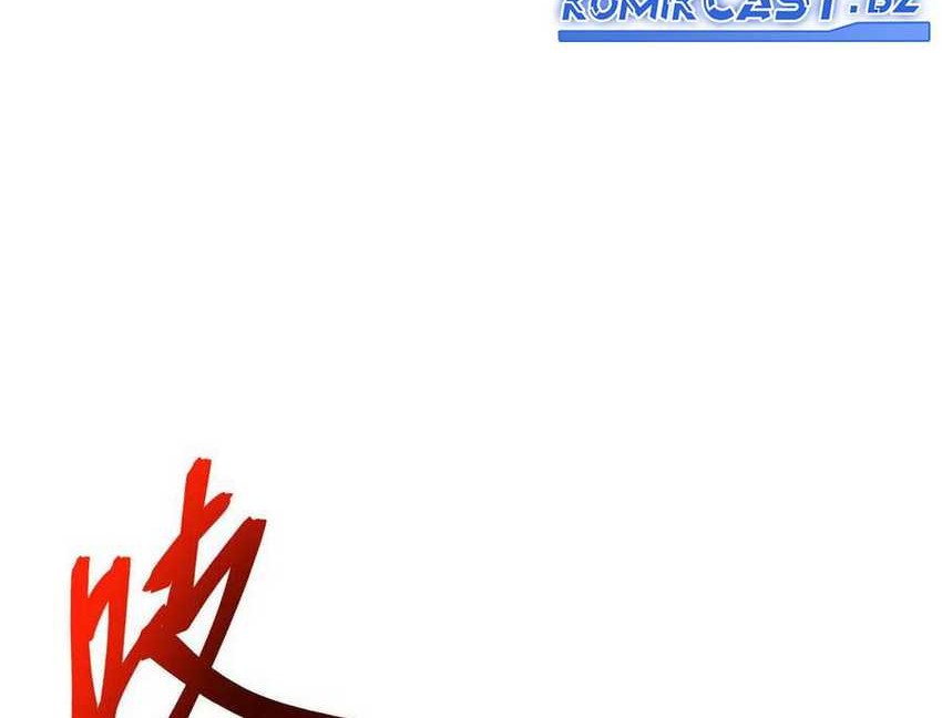 Against the Gods Chapter 713 Gambar 43