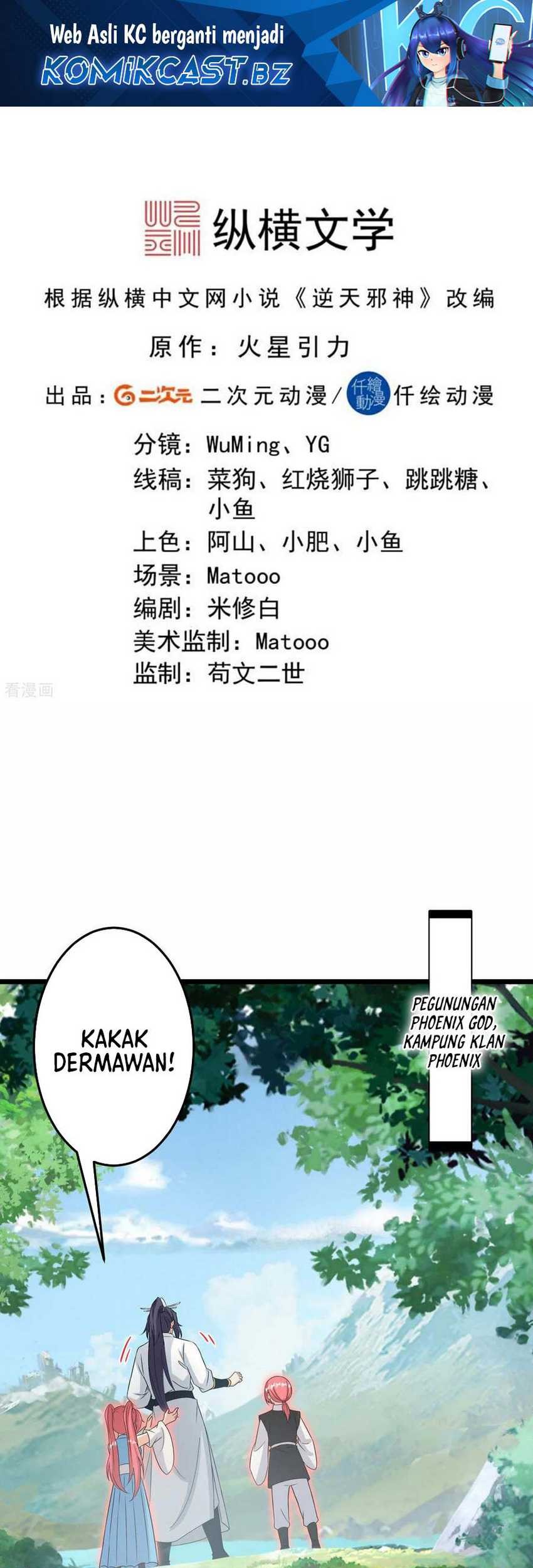Baca Against the Gods Chapter 713 Gambar 2