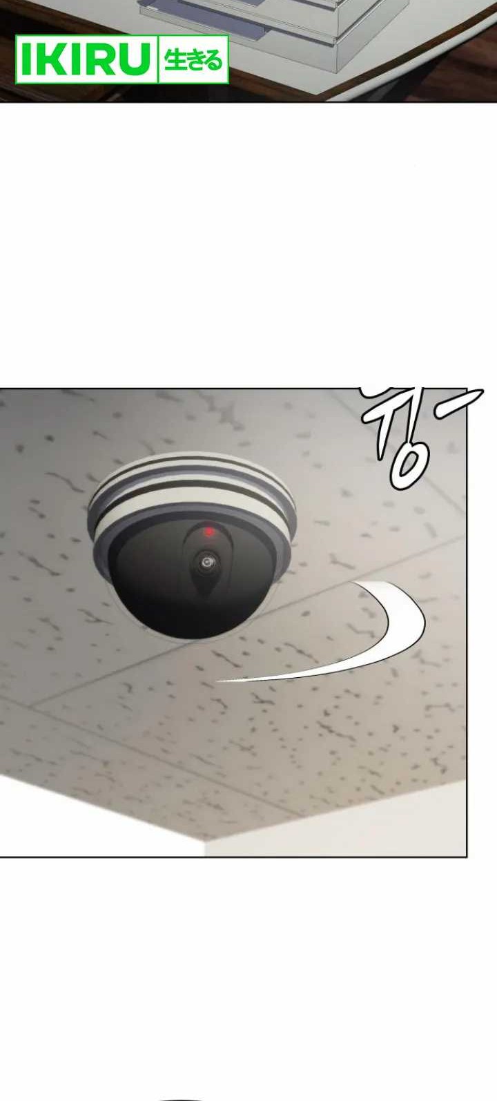 Becoming a Legendary Ace Employee Chapter 69 Gambar 13