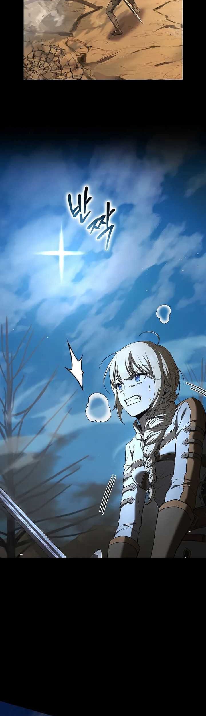 Night of the Soulless Heathens Chapter 07 Gambar 31