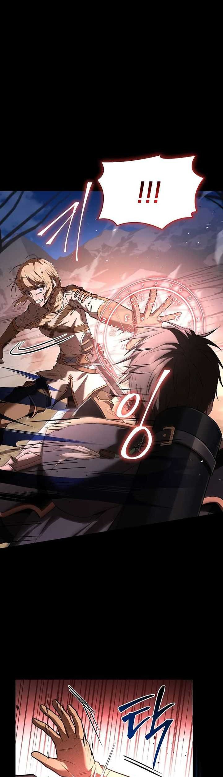 Night of the Soulless Heathens Chapter 07 Gambar 40