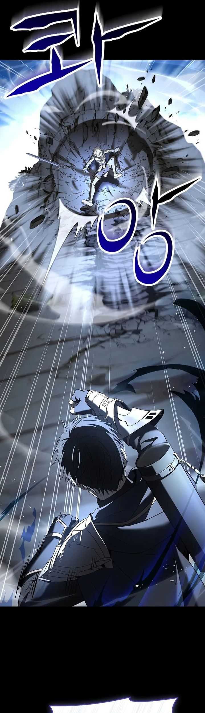 Night of the Soulless Heathens Chapter 07 Gambar 45