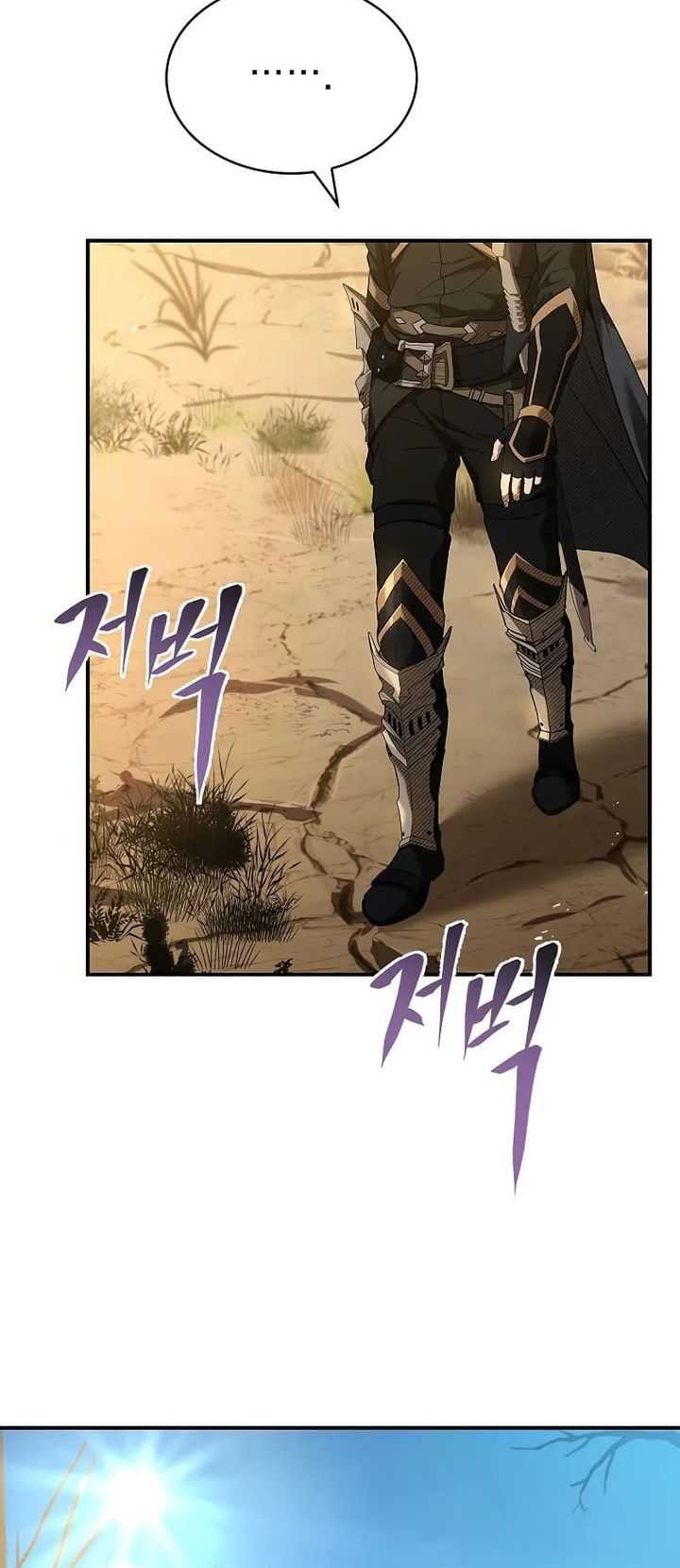 Night of the Soulless Heathens Chapter 07 Gambar 62