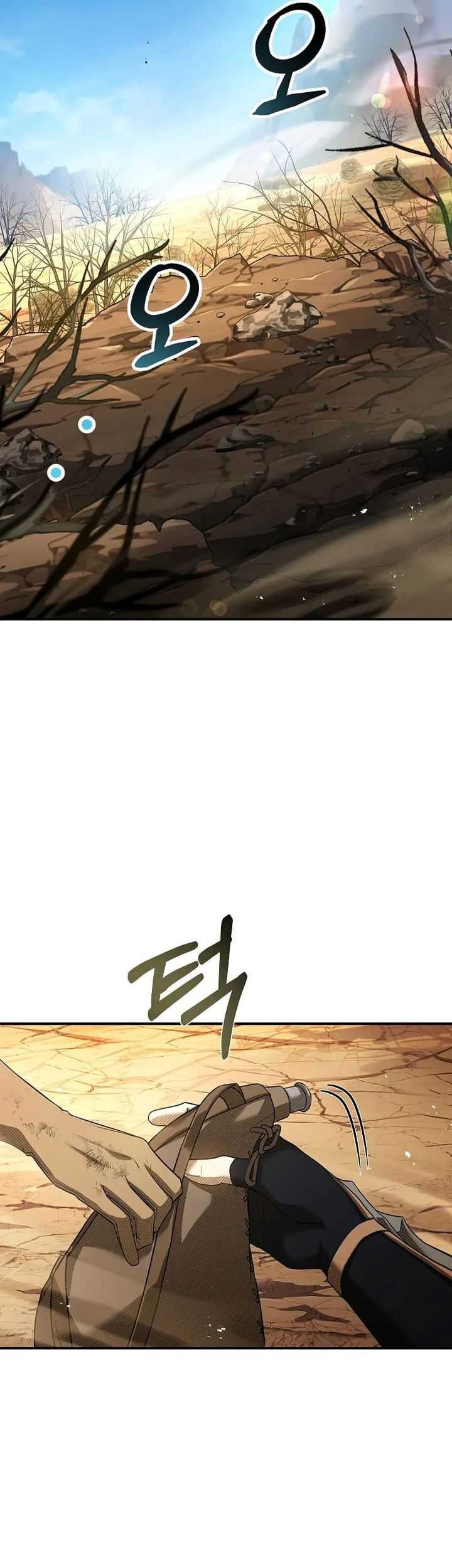 Night of the Soulless Heathens Chapter 07 Gambar 19