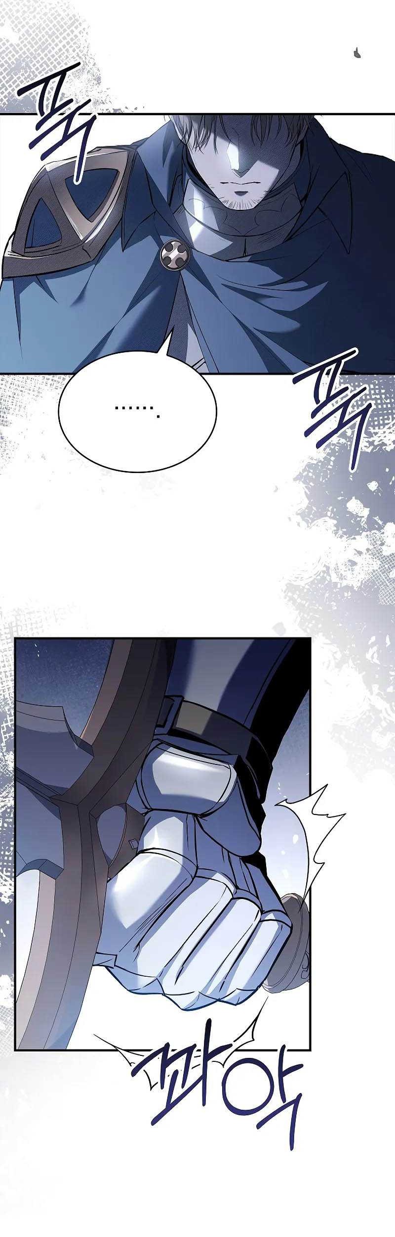 Night of the Soulless Heathens Chapter 03 Gambar 45