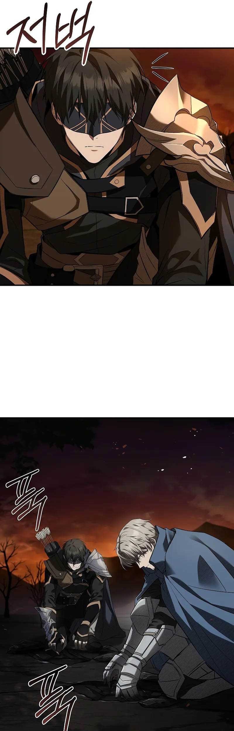 Night of the Soulless Heathens Chapter 03 Gambar 47