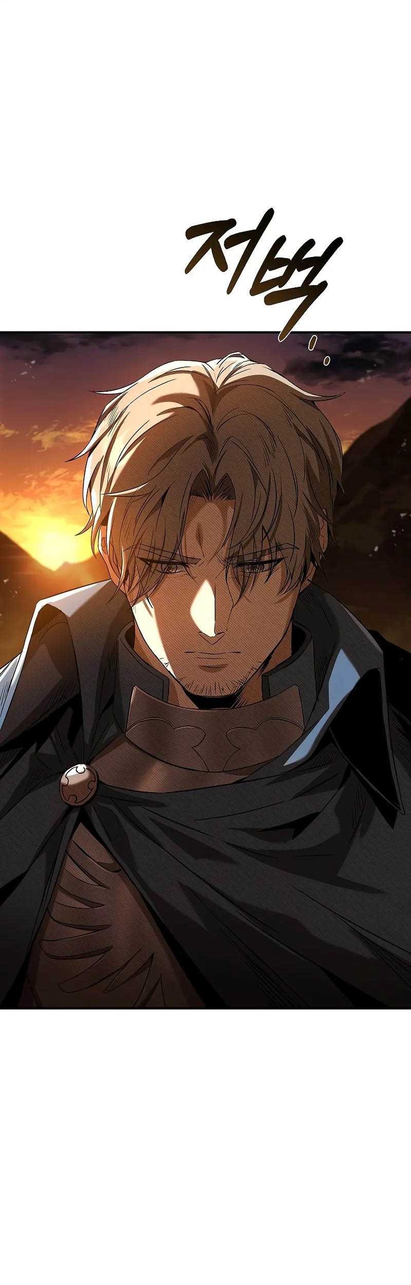 Night of the Soulless Heathens Chapter 02 Gambar 49