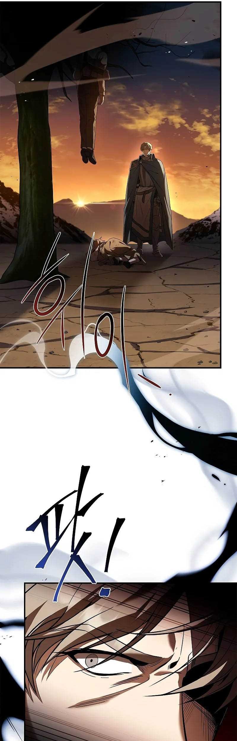 Night of the Soulless Heathens Chapter 02 Gambar 55