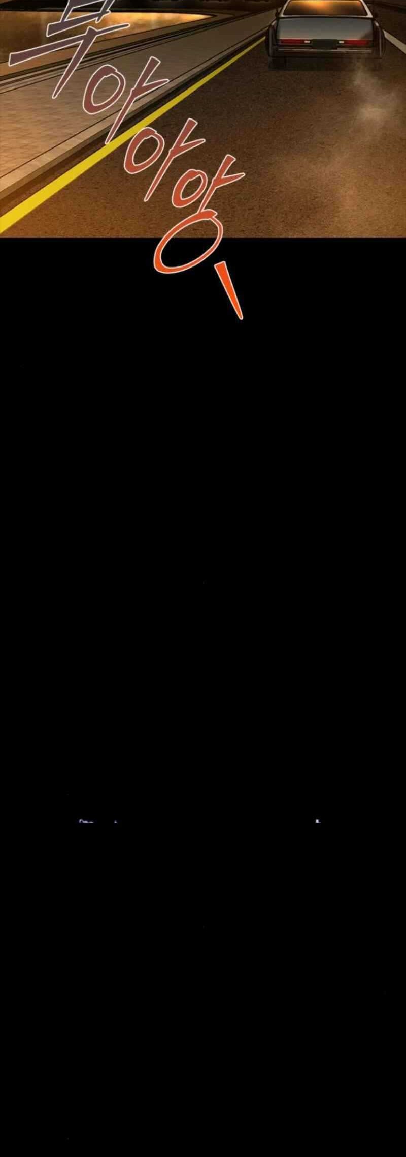 Kowloon: Saroka Chapter 14 Gambar 25