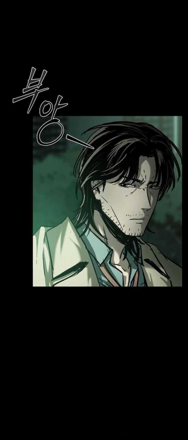 Kowloon: Saroka Chapter 14 Gambar 31