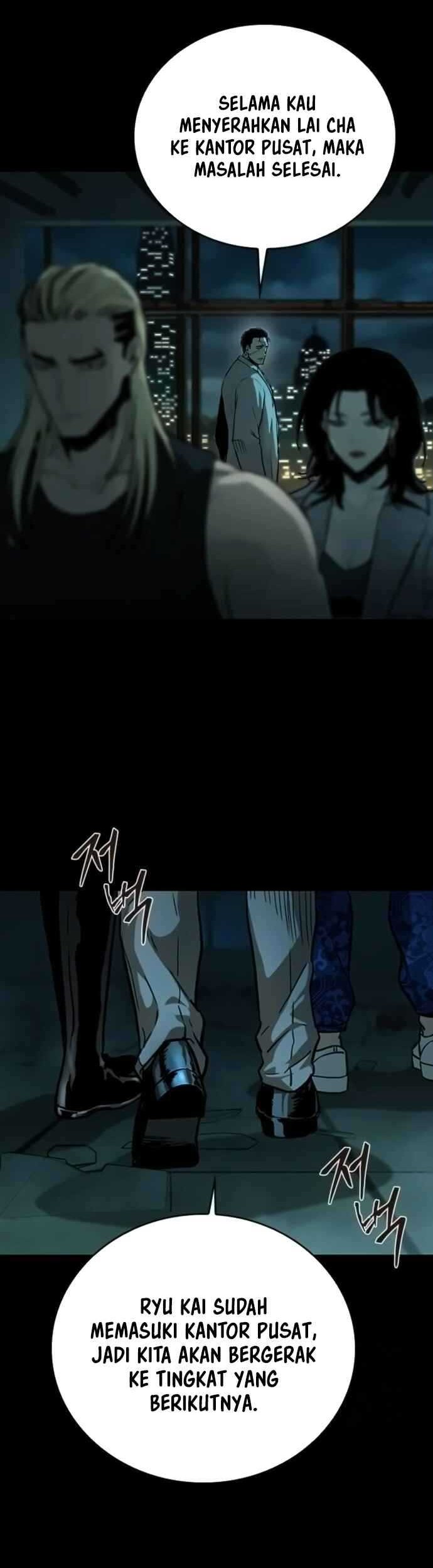 Kowloon: Saroka Chapter 13 Gambar 58