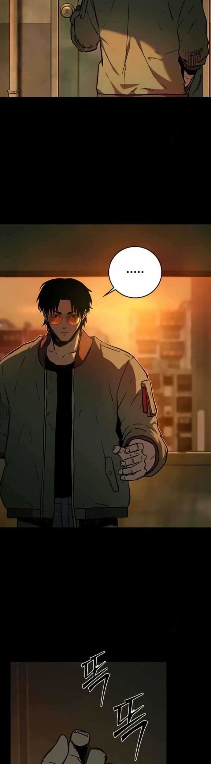 Kowloon: Saroka Chapter 13 Gambar 24