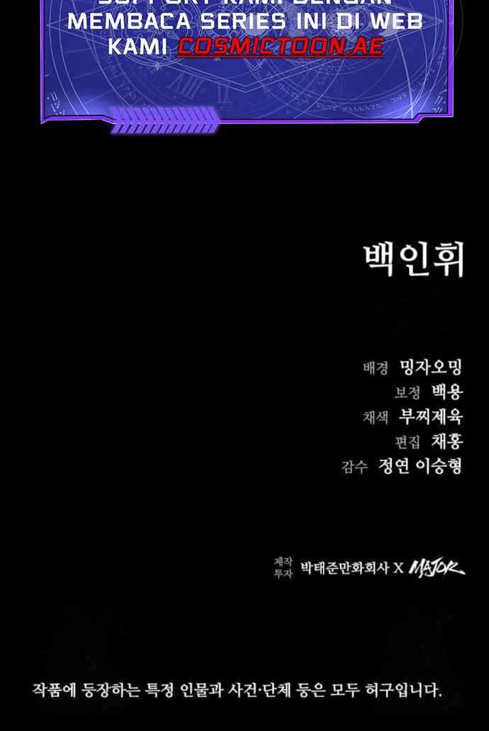 Kowloon: Saroka Chapter 12 Gambar 54