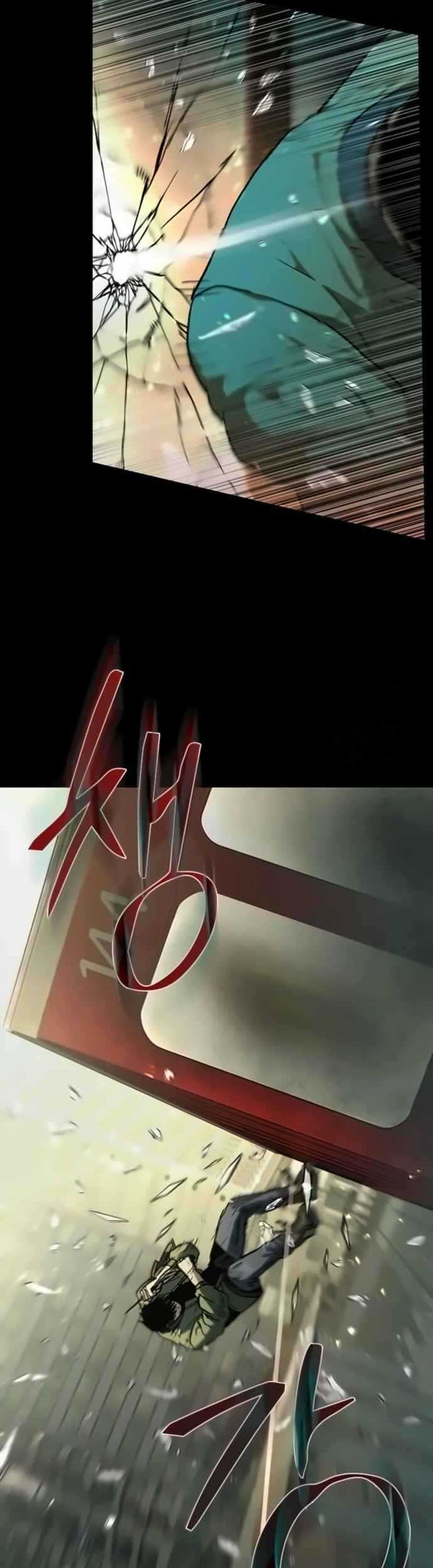 Kowloon: Saroka Chapter 12 Gambar 5