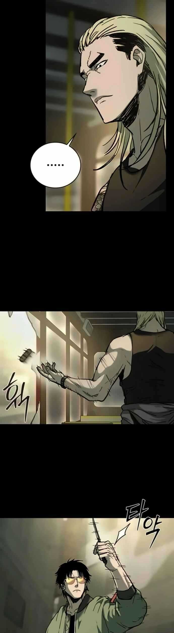 Kowloon: Saroka Chapter 12 Gambar 9