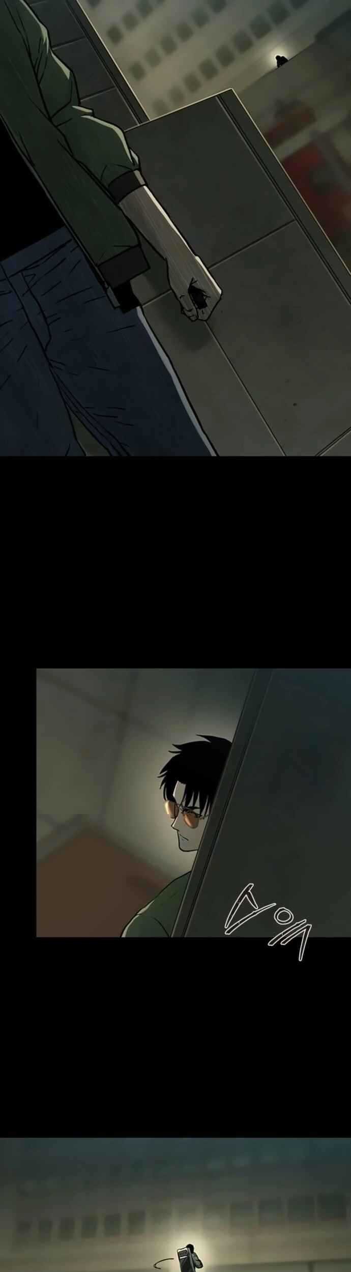 Kowloon: Saroka Chapter 12 Gambar 15