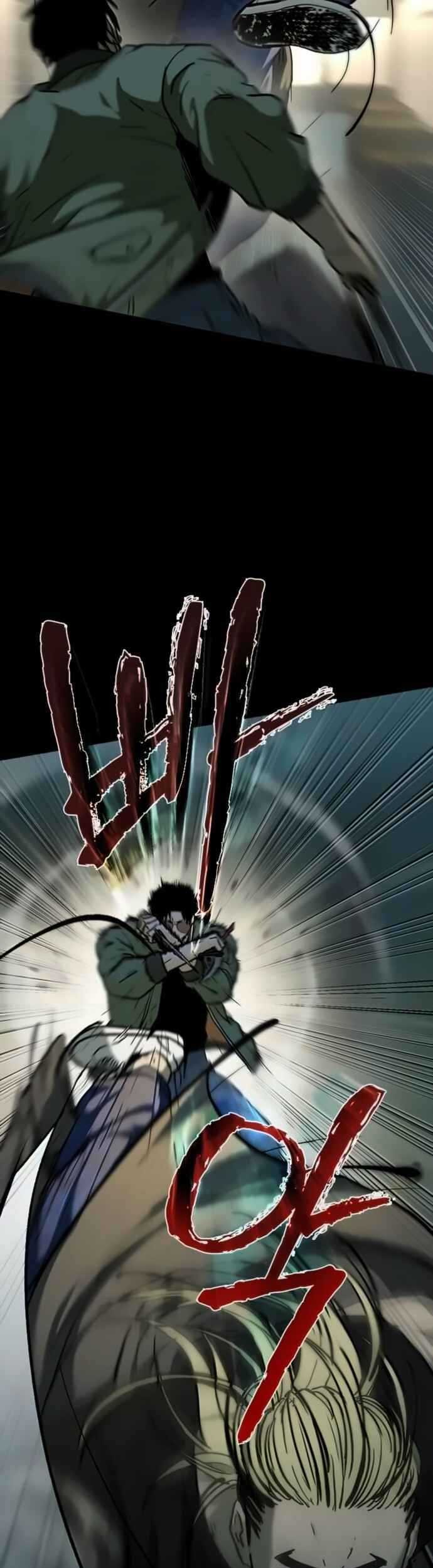 Kowloon: Saroka Chapter 11 Gambar 33