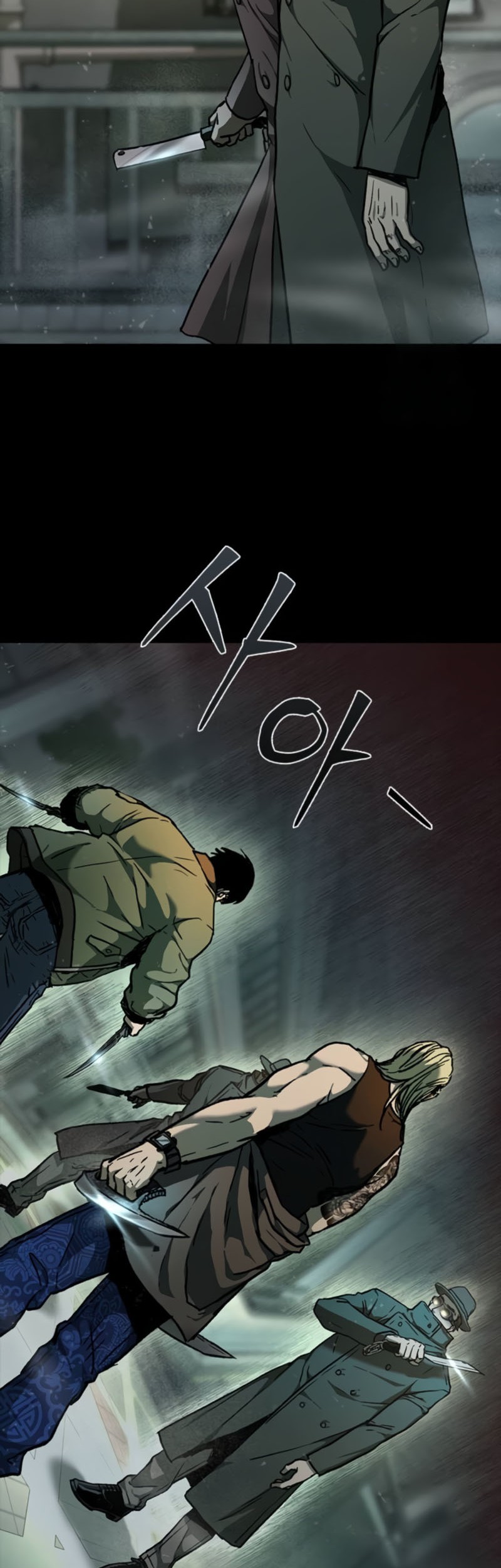 Kowloon: Saroka Chapter 10 Gambar 52