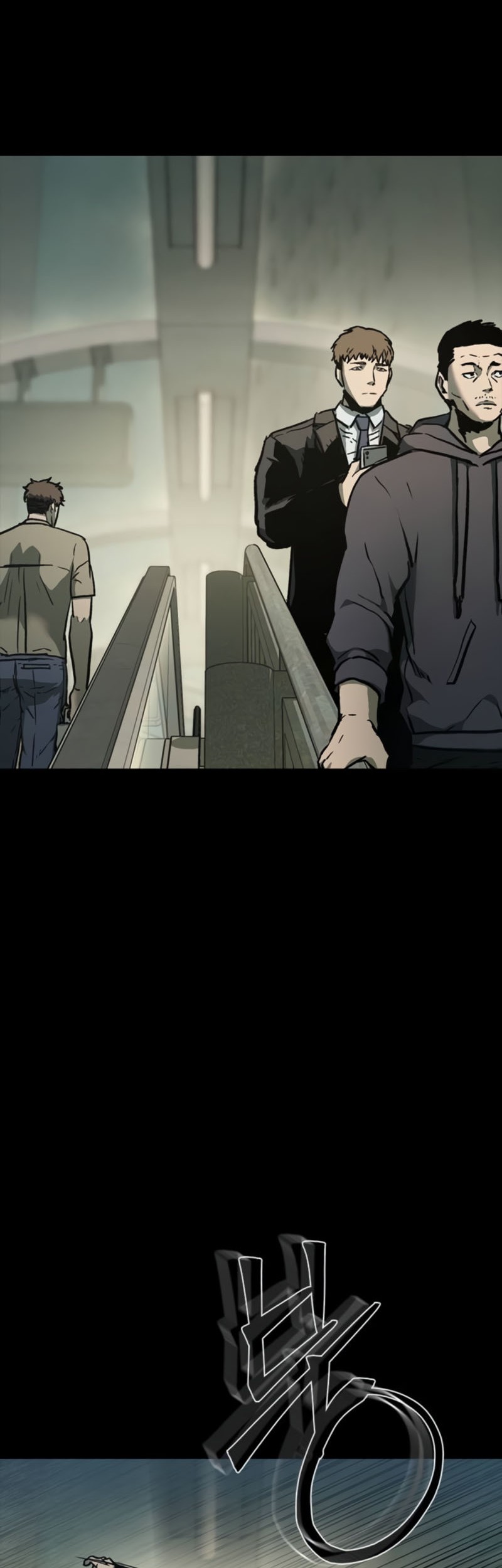 Kowloon: Saroka Chapter 10 Gambar 58