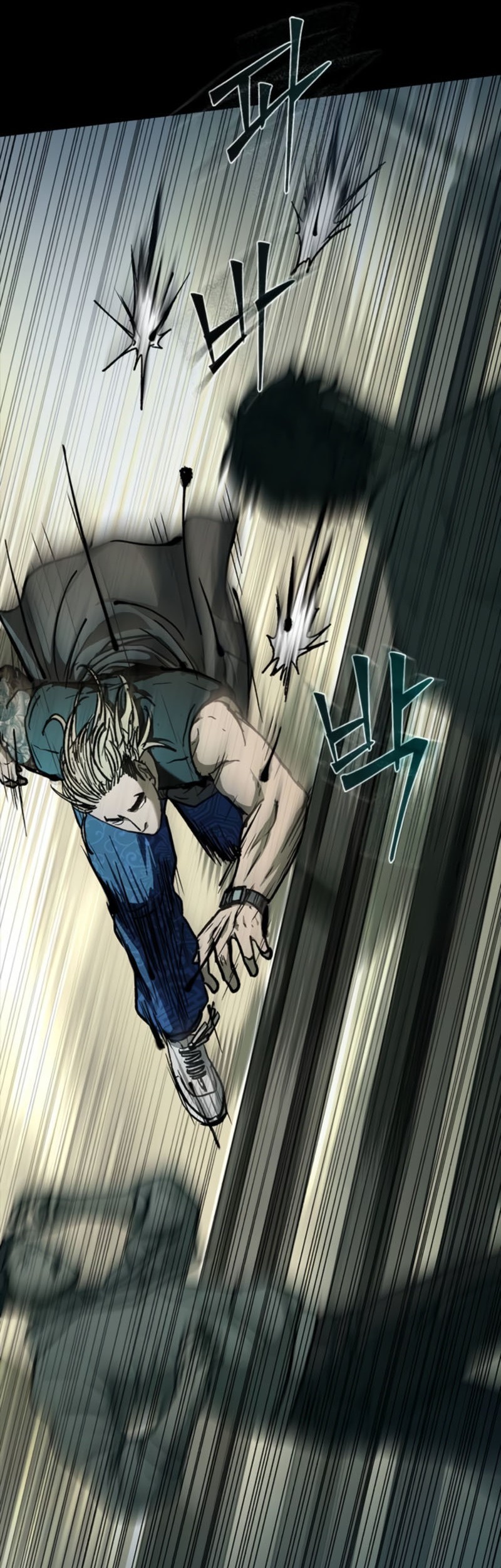 Kowloon: Saroka Chapter 10 Gambar 60