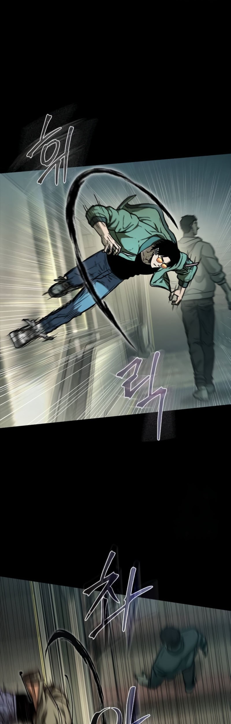 Kowloon: Saroka Chapter 10 Gambar 64