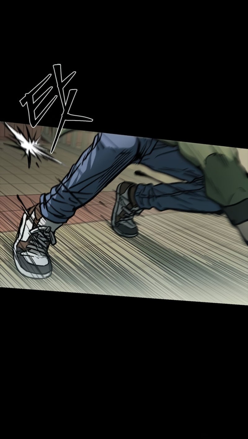 Kowloon: Saroka Chapter 10 Gambar 74