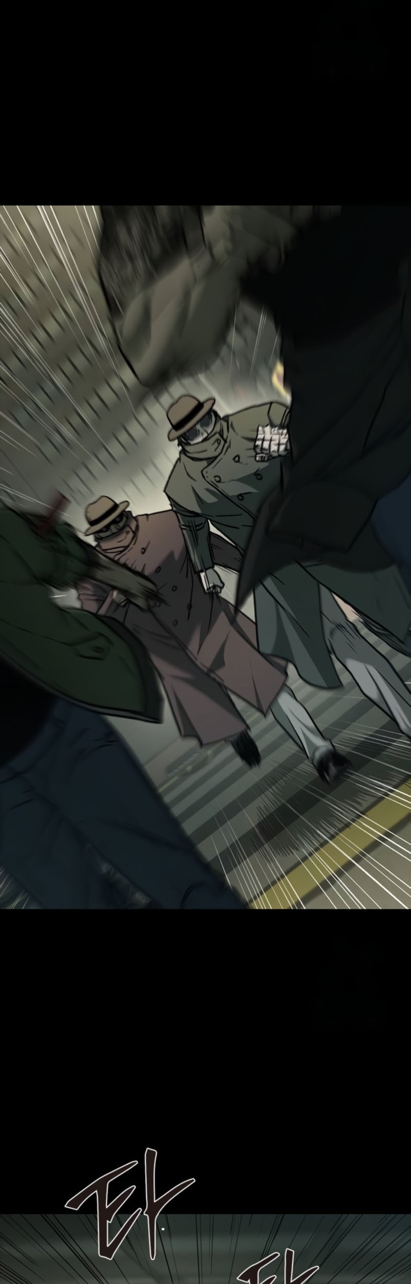 Kowloon: Saroka Chapter 10 Gambar 22