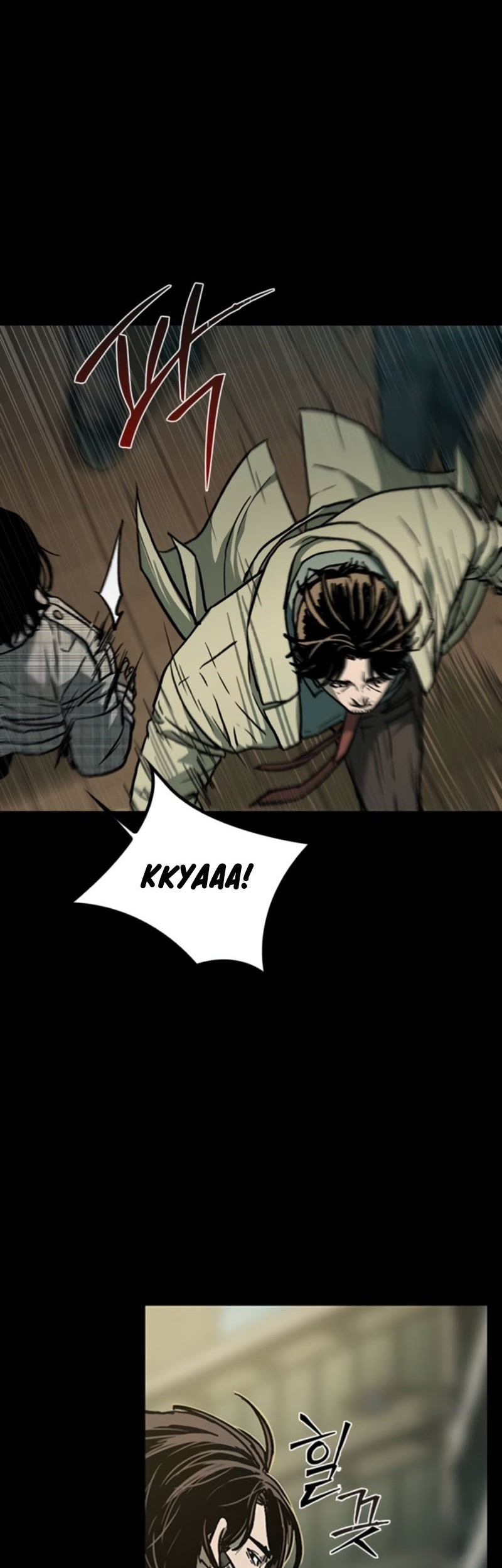 Kowloon: Saroka Chapter 10 Gambar 24