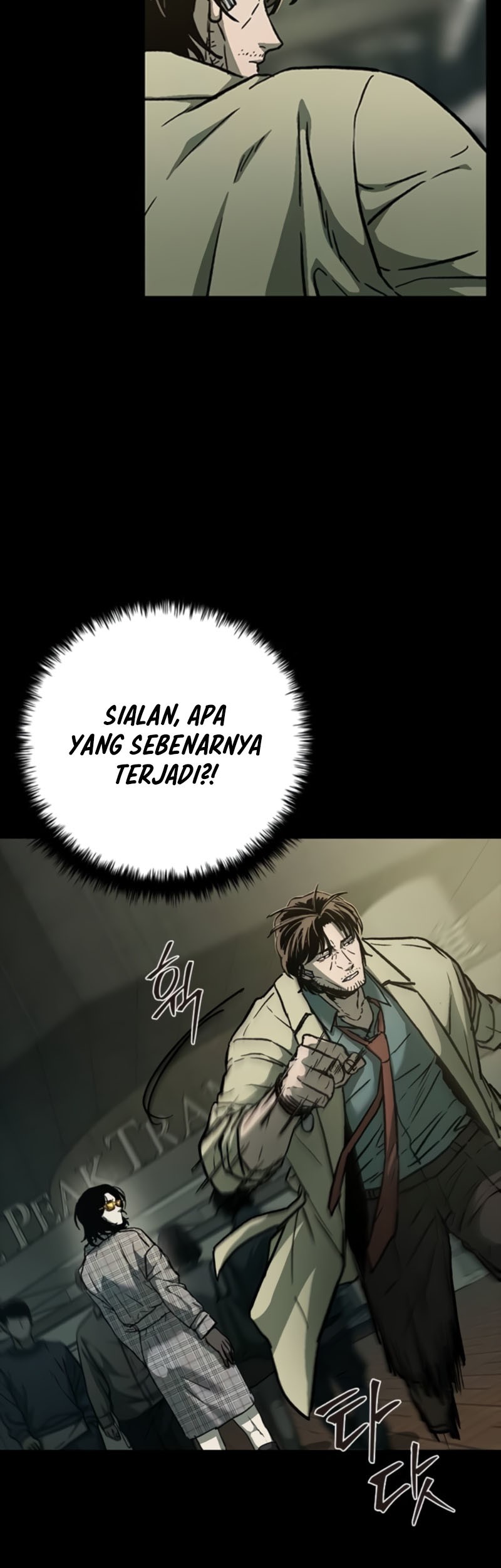 Kowloon: Saroka Chapter 10 Gambar 25