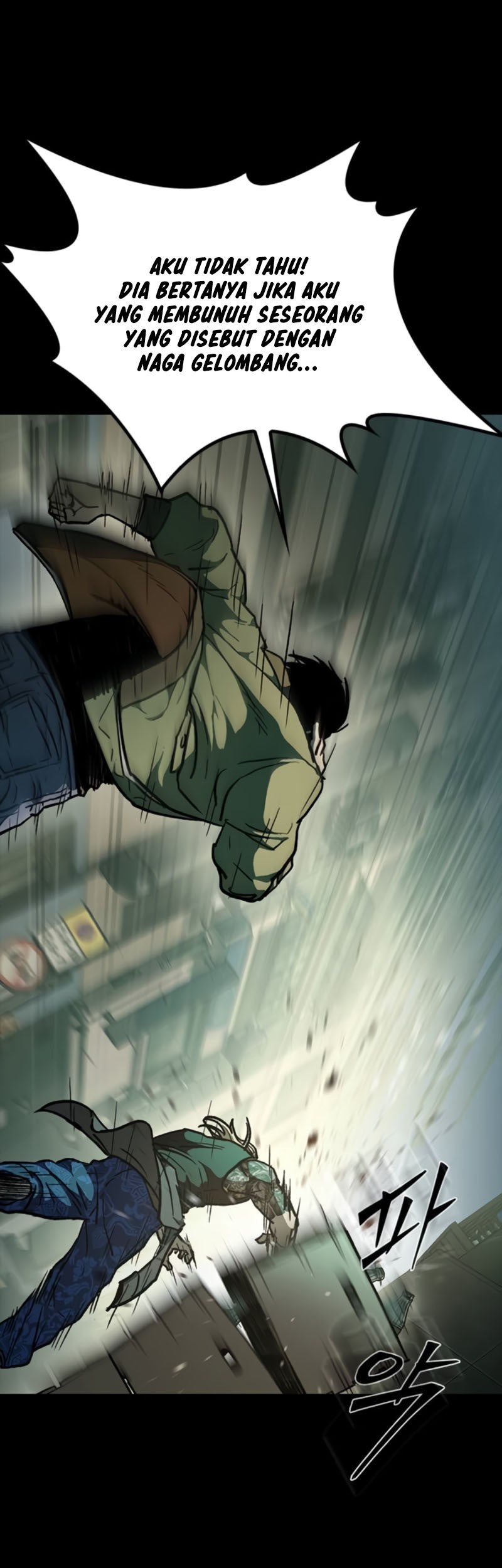 Kowloon: Saroka Chapter 10 Gambar 33