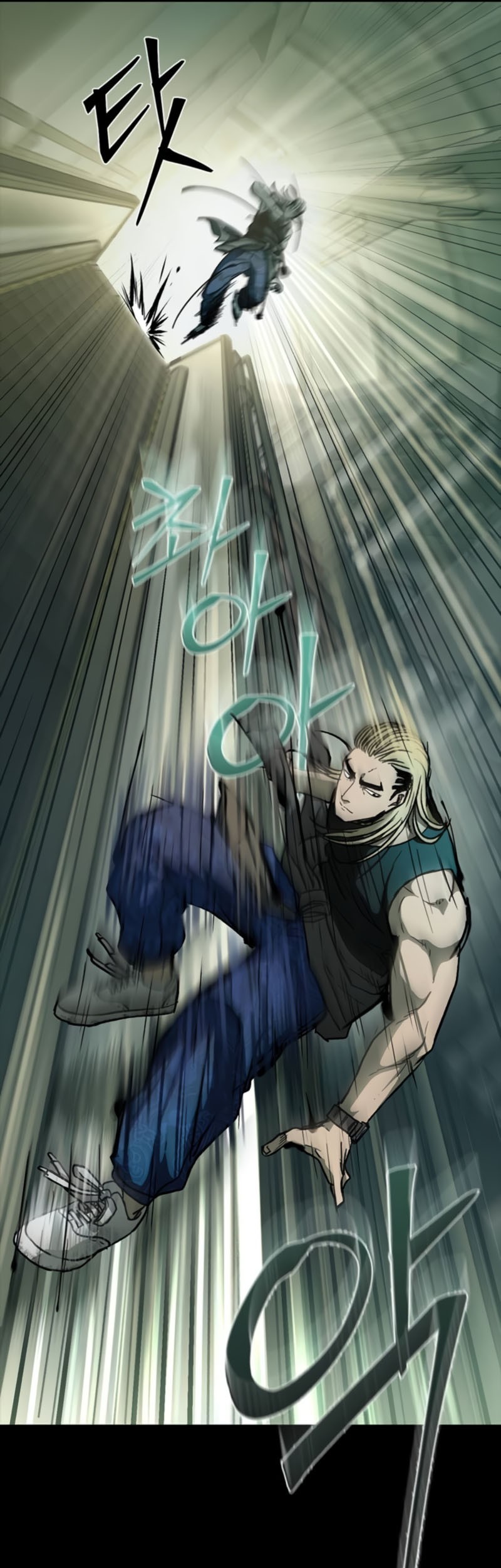 Kowloon: Saroka Chapter 10 Gambar 39