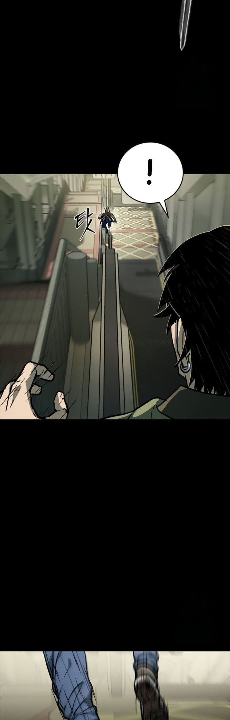 Kowloon: Saroka Chapter 10 Gambar 40