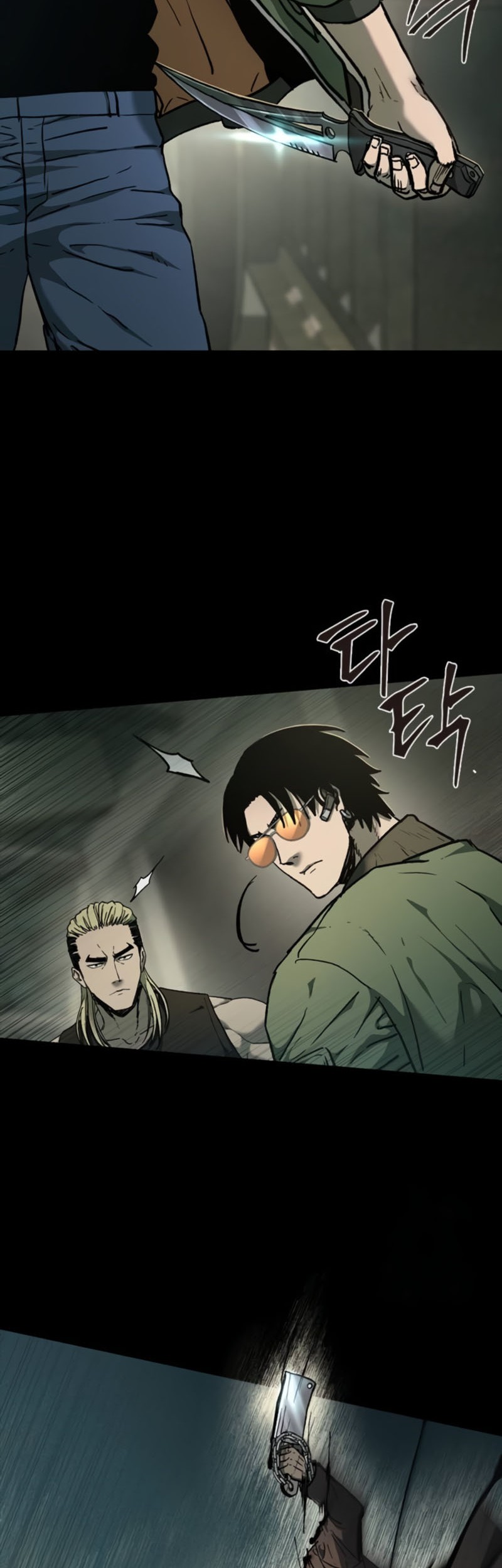 Kowloon: Saroka Chapter 10 Gambar 46