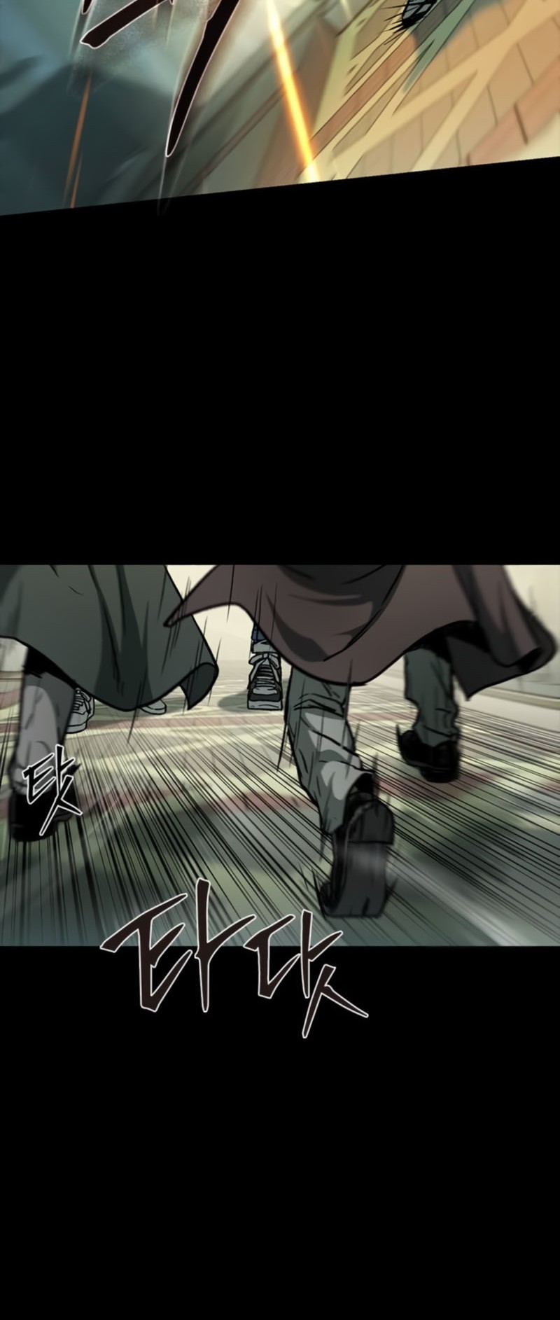 Kowloon: Saroka Chapter 10 Gambar 50
