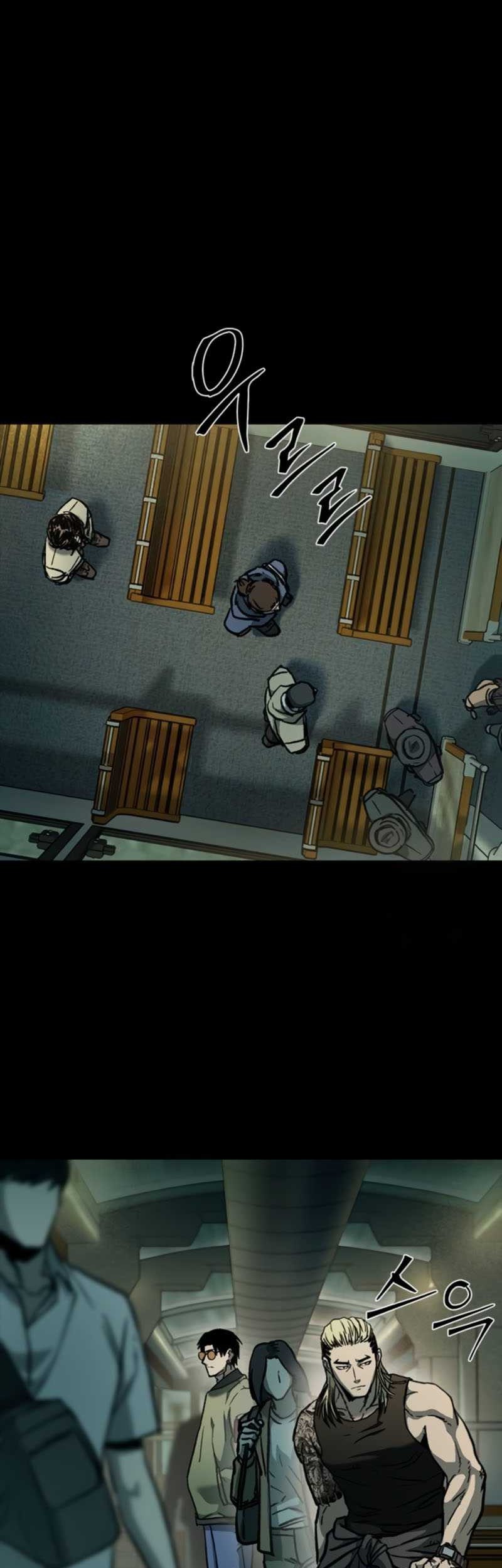 Kowloon: Saroka Chapter 09 Gambar 65